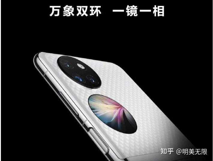 最近想买个折叠屏，OPPO 新出的那个怎么样？有用过的吗 ...-4.jpg