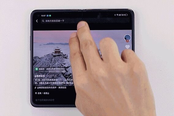 最近想买个折叠屏，OPPO 新出的那个怎么样？有用过的吗 ...-5.jpg