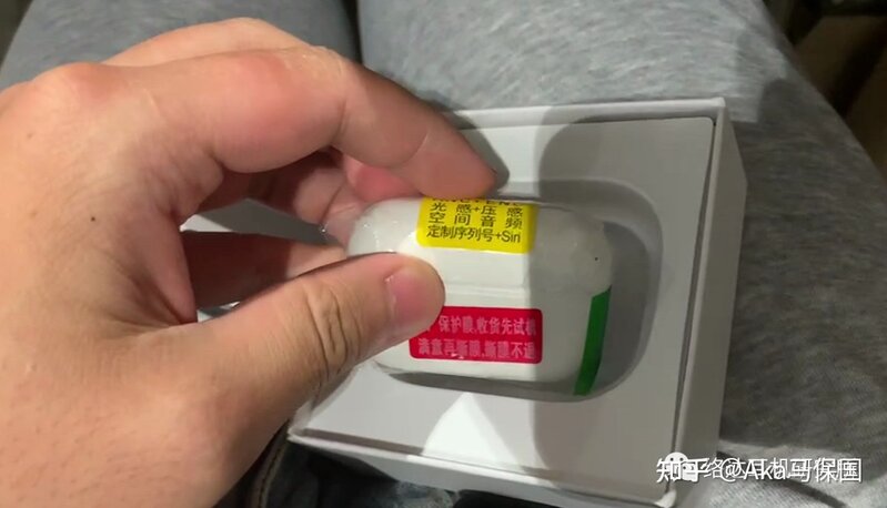 华强北超越络达1562A的慧联TWS106-A6?真牛皮还是吹牛皮 ...-12.jpg