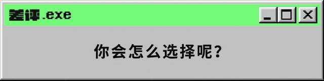 随便找家店就能修iPhone，苹果正在把这条路慢慢堵死-26.jpg