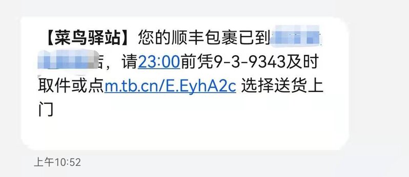 抽盲盒智商税？1000元亲测/华为P50 Pro下车，真的上头 ...-7.jpg