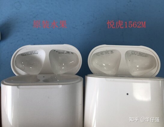 华强北airpods值得买吗？华强北airpods与正品的区别（华强 ...-19.jpg