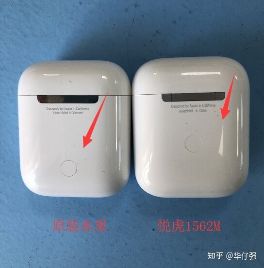 华强北airpods值得买吗？华强北airpods与正品的区别（华强 ...-18.jpg