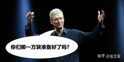 媒体报道苹果将于 2022 年发布平价版 iPhone，定价或将在 ...-1.jpg