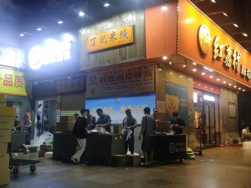 比山寨机更厉害的，是华强北的潮汕美食-1.jpg