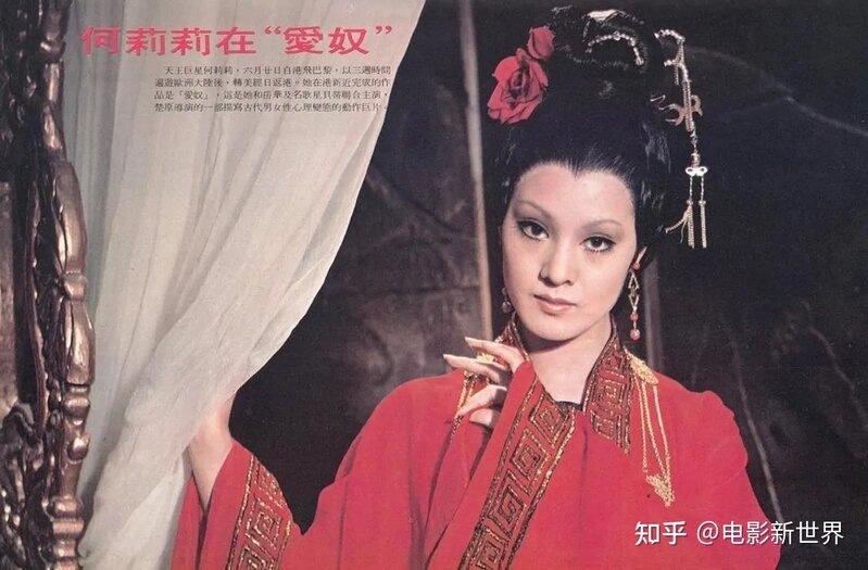 1962年，好莱坞第一部《007》上映；1967年，邵氏推出首 ...-24.jpg