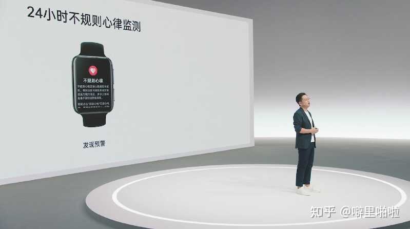 手表里装2000+个医生？OPPO Watch 2 ECG版正式发布专 ...-3.jpg