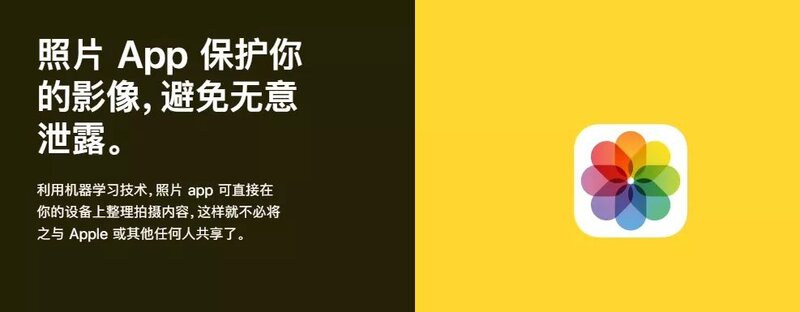 突发！苹果再曝丑闻！将发布史上最便宜iPhone：1711元起售 ...-2.jpg