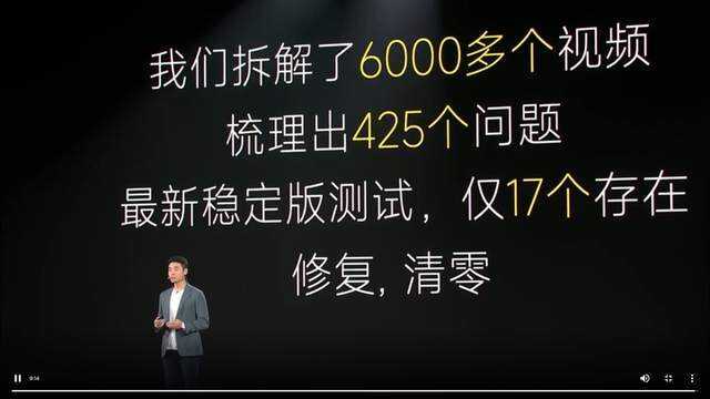 如何评价 2021 年 12 月 28 日小米新品发布会？有哪些亮点 ...-2.jpg