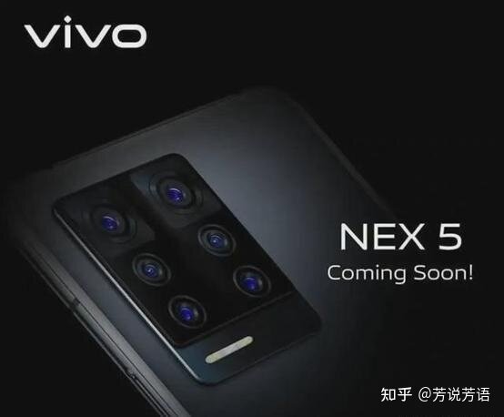 有哪些关于 vivo X80 系列的可靠信息值得分享？-2.jpg