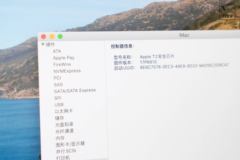 如何评价 8 月 4 日苹果突然更新的 2020 款 iMac 27 英寸 ...-14.jpg