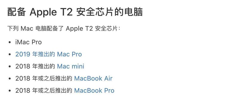 如何评价 8 月 4 日苹果突然更新的 2020 款 iMac 27 英寸 ...-18.jpg