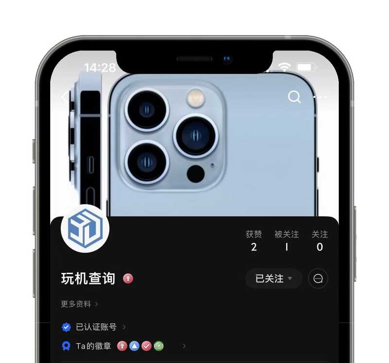 iPhone11二手2700价格正常吗？-1.jpg