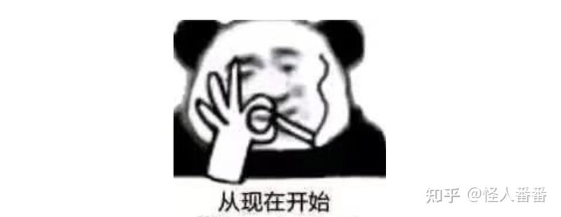 闲鱼无货源真的还能做吗？-8.jpg