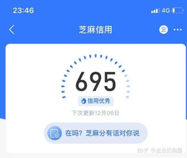 闲鱼无货源真的还能做吗？-3.jpg