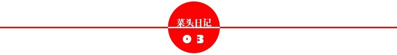 从市值和形势看，目前腾讯已落后于阿里，未来的两马之争 ...-9.jpg