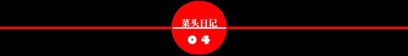 从市值和形势看，目前腾讯已落后于阿里，未来的两马之争 ...-13.jpg