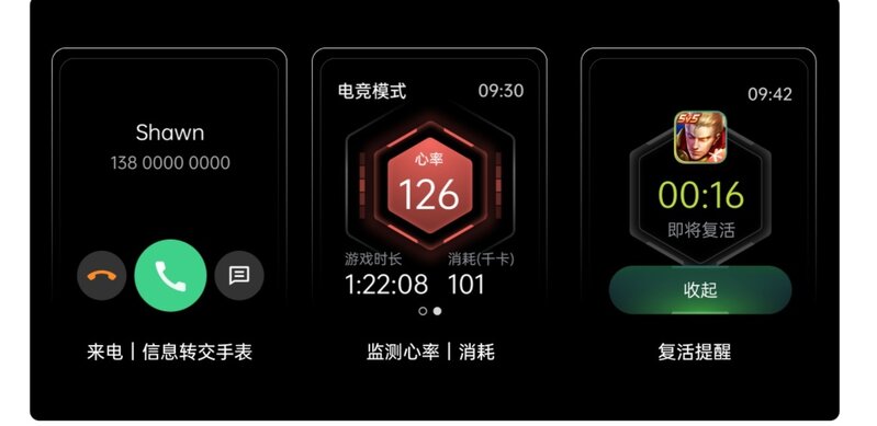 如何看待7月27号OPPO发布的新一代智能手表OPPO Watch ...-4.jpg