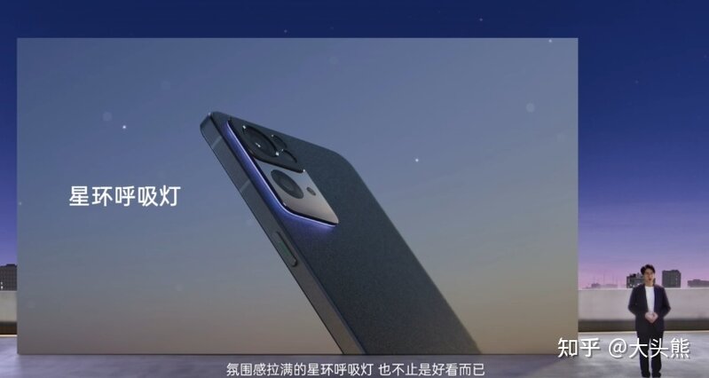 如何评价 11月 25日 OPPO Reno7发布会？有哪些亮点和槽点 ...-6.jpg