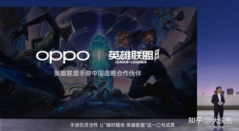 如何评价 11月 25日 OPPO Reno7发布会？有哪些亮点和槽点 ...-9.jpg