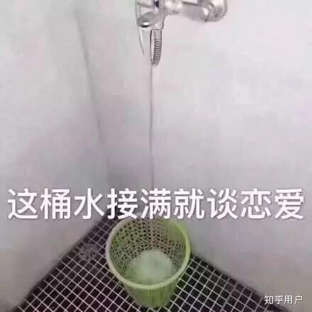 成都的你，择偶的标准是怎样的？-1.jpg