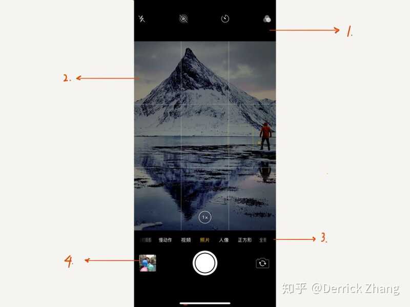 iPhone 相机完全操作指南 2.0-27.jpg