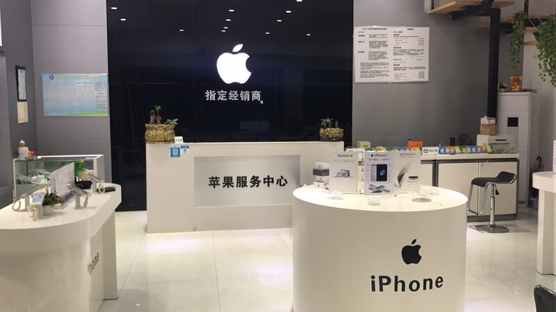 想买一台二手iPhone 怎么进行辨别呢？-1.jpg