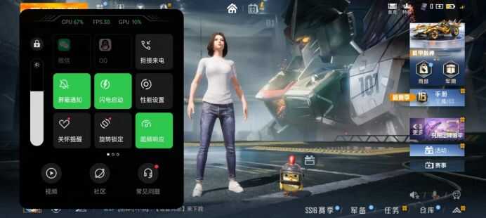 已发布的骁龙 8 旗舰中，真我 GT2 Pro 表现如何？-12.jpg