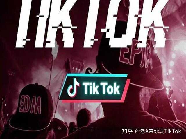 TikTok独立站运营带货怎么赚钱？-4.jpg