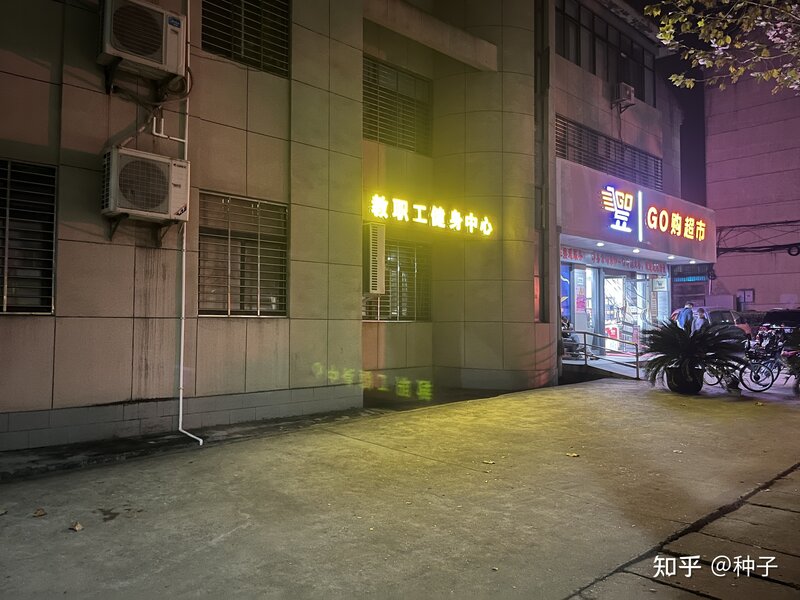 苹果手机鬼影真的很严重吗？-2.jpg