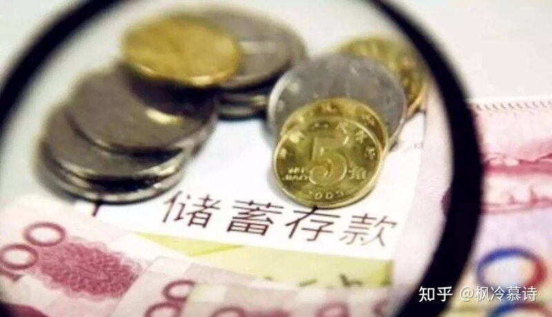 十四五规划会深刻影响哪些领域，哪个行业会就势脱颖而出 ...-8.jpg