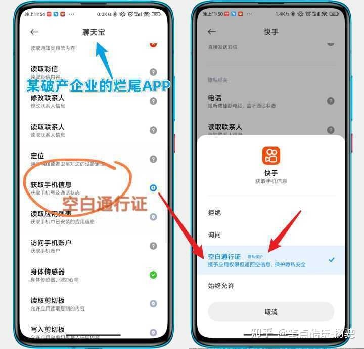 从照明弹、空白通行证，到“纯净模式”，小米MIUI13这次又 ...-3.jpg