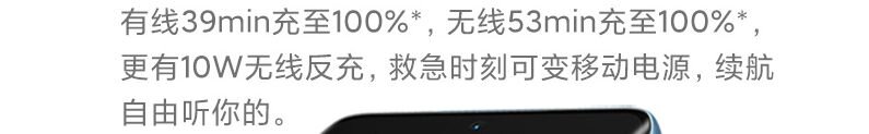 小米 12 值得买吗？有哪些突出的特性？除了芯片还有什么 ...-2.jpg