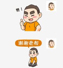 小米 12 值得买吗？有哪些突出的特性？除了芯片还有什么 ...-16.jpg
