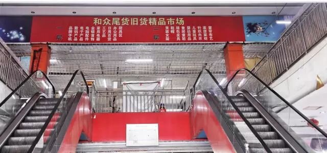 这5家我经常去的旧货市场，都在北京6环内-17.jpg