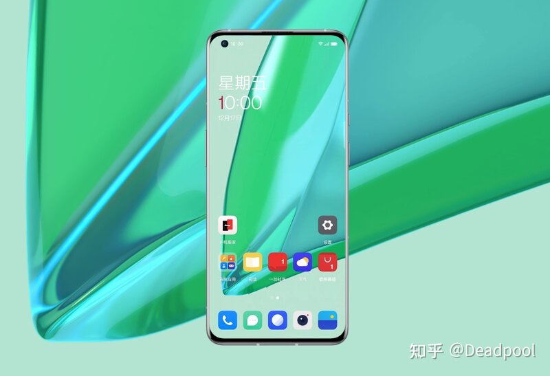 如何看待一加 10 Pro 发布前曝光的邀请函参数表？-3.jpg