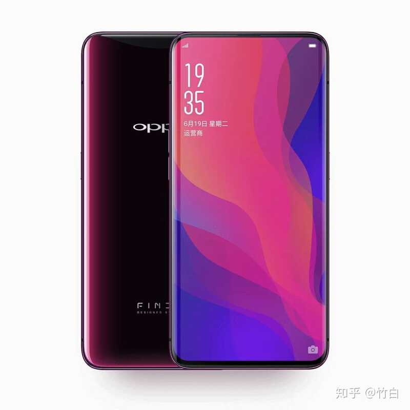 如何评价 3 月 6 日发布的 OPPO Find X2 系列，有哪些亮点 ...-5.jpg