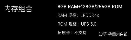 如何评价 3 月 6 日发布的 OPPO Find X2 系列，有哪些亮点 ...-3.jpg