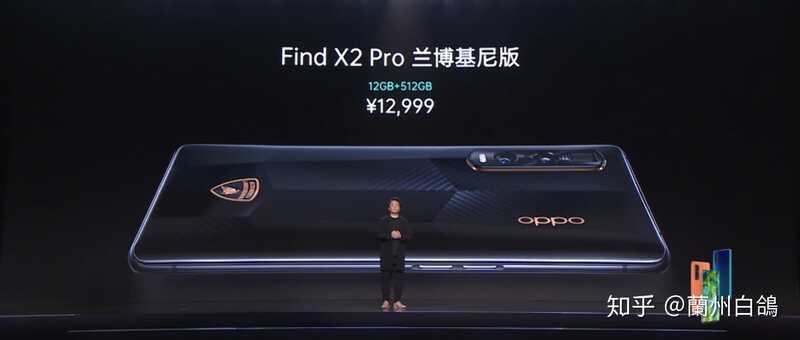 如何评价 3 月 6 日发布的 OPPO Find X2 系列，有哪些亮点 ...-27.jpg