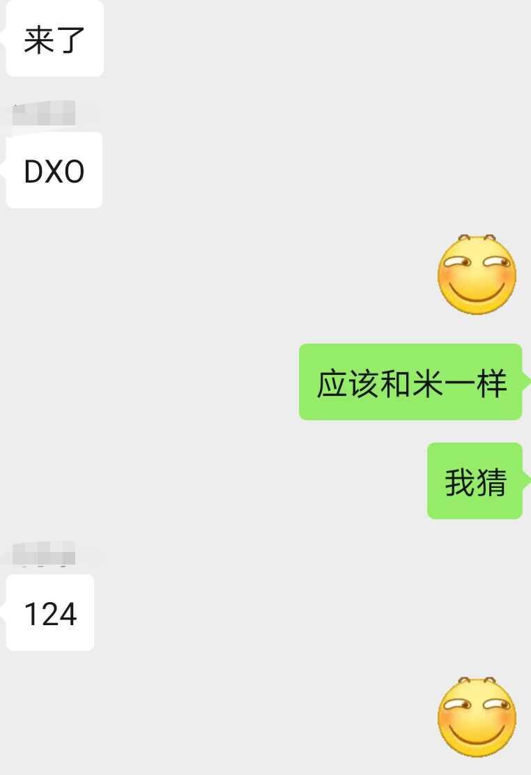 如何评价 3 月 6 日发布的 OPPO Find X2 系列，有哪些亮点 ...-3.jpg