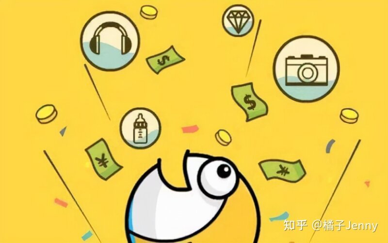 为什么年轻人热衷二手交易？是因为没钱吗？-4.jpg