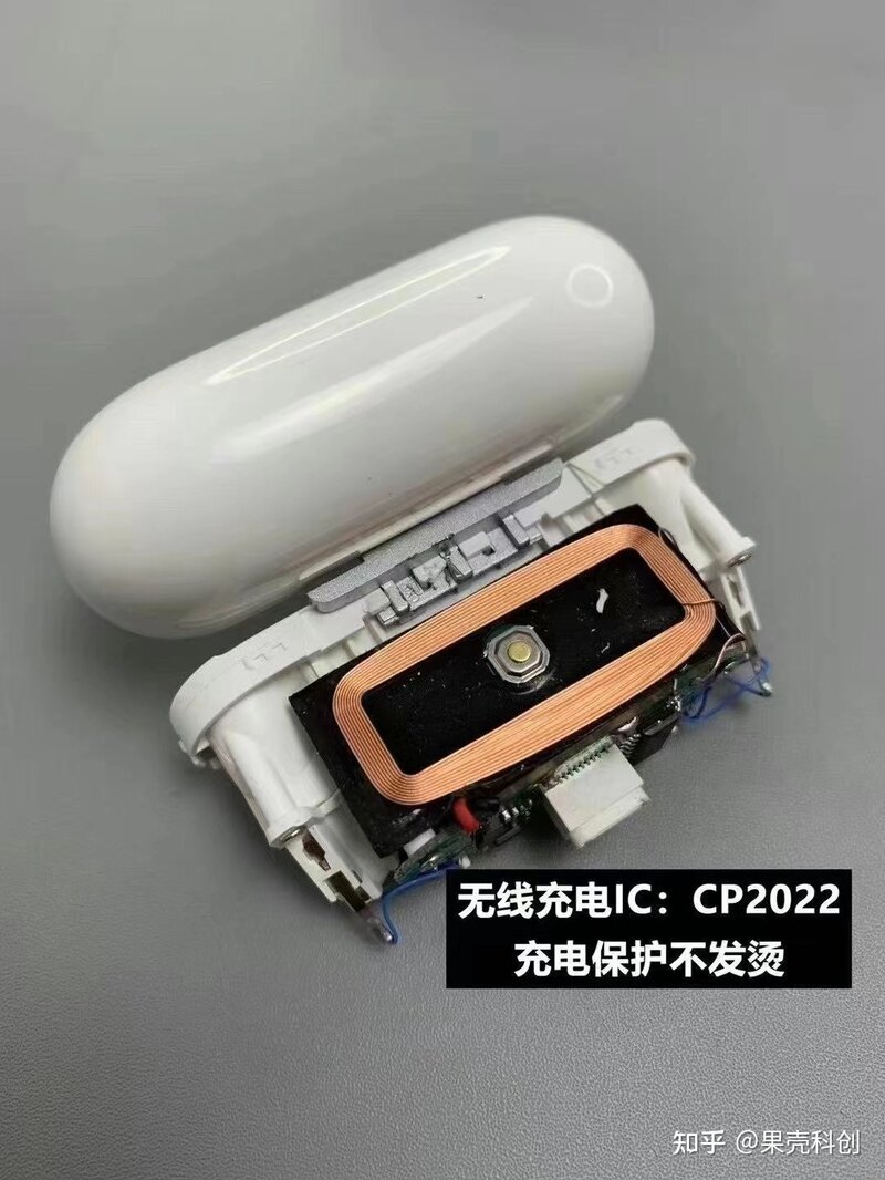 号称华强北最强的AirPods Pro，现在到底得多强了？-13.jpg