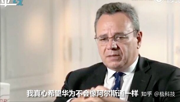 看了华为开的国际玩笑，究竟谁是小丑？-3.jpg