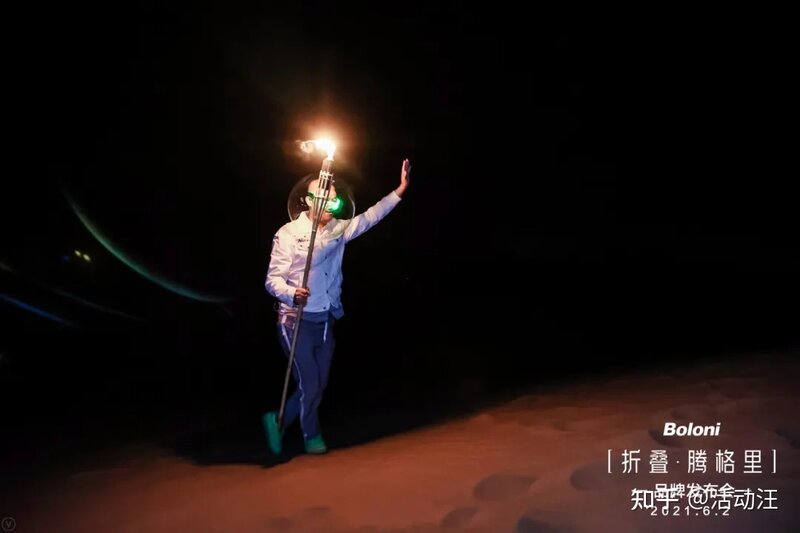 发布会就该这样开，才有意思！-21.jpg