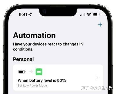 2022新 iPhone 13 用户的提示和技巧-8.jpg