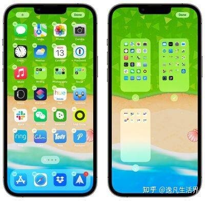 2022新 iPhone 13 用户的提示和技巧-12.jpg