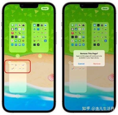 2022新 iPhone 13 用户的提示和技巧-13.jpg