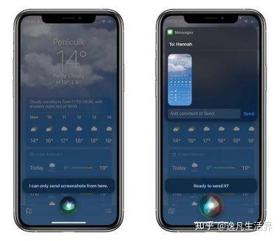 2022新 iPhone 13 用户的提示和技巧-25.jpg