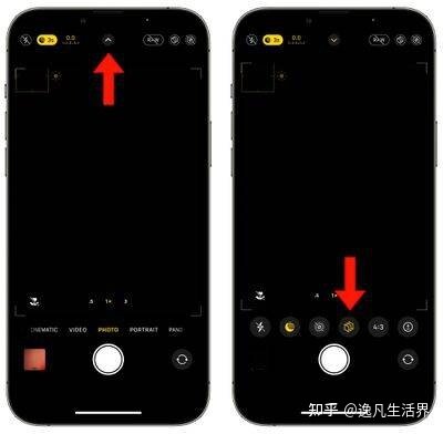 2022新 iPhone 13 用户的提示和技巧-30.jpg