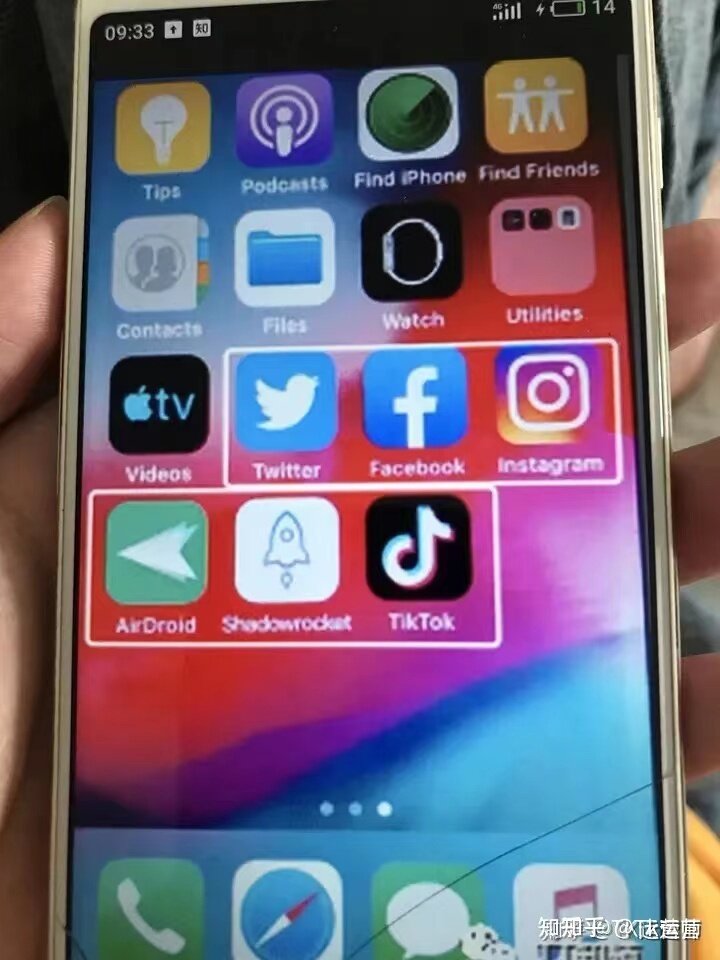 Tiktok要怎样才能在中国使用?-5.jpg